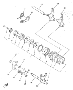 SR250 Leva de cambio . horq