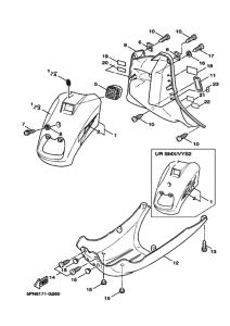 YW50 Щиток облицовочный