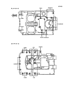 EX400 Болты крепления картера