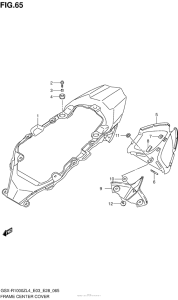 GSX-R1000Z Frame Center Cover