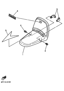 PW50 PW50E Переднее крыло