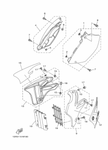 YZ125 Крышка боковая