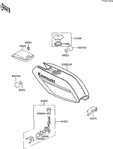 AR50 Топливный бак