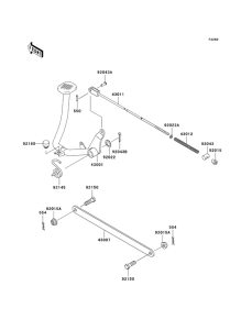 BR125 Педаль тормоза