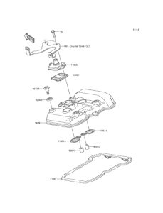 ER250 シリンダヘッドカバー