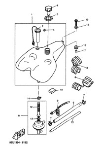 YH50 Топливный бак