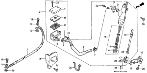 XRV650 Задний тормозной цилиндр