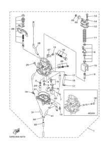 TDR125 Карбюратор