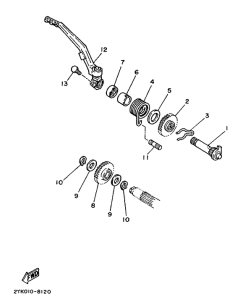 TDR250 Стартер