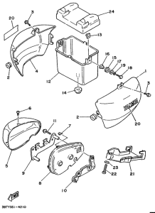 XV535 Боковые обтекатели