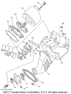  Впускная система