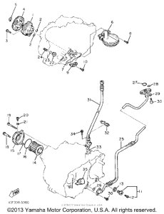 XT600UC (CA ED.) Масляный насос
