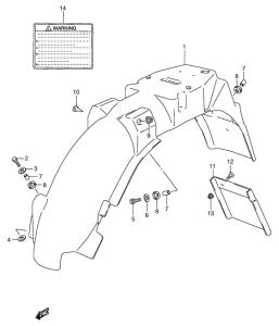 RG80 Заднее крыло