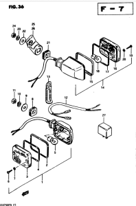 GSX250 Поворотники