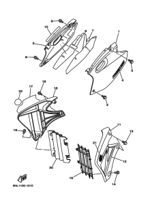  Боковые обтекатели