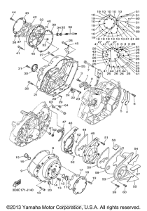 XVS1300CT Боковые крышки
