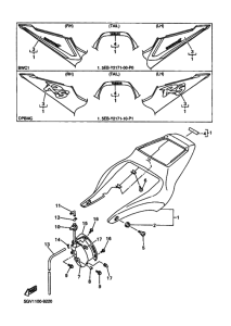 YZF-R6 Боковая крышка
