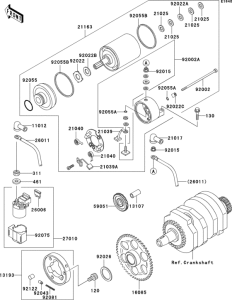 EX250 Стартер