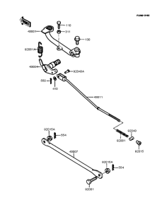 AR125S Педаль тормоза