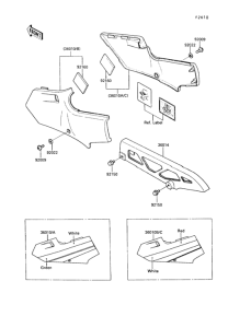 KR250 Боковые обтекатели