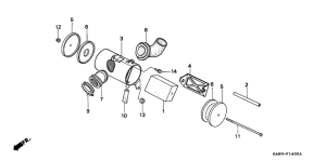  Воздухоочиститель