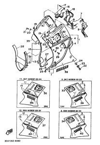  Обтекатель 2