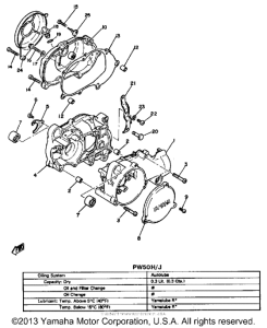 PW50J Картер двигателя