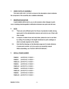 RM85 Catalog preface