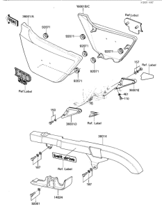 KZ1000 Крышка боковая / защита цепи