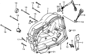 XL75 Крышка картера правая