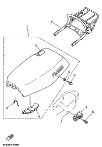 DT50MX Сиденье