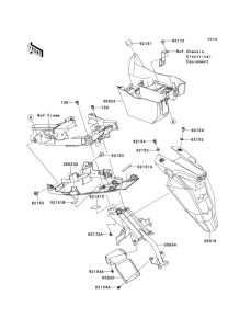 EX650 Заднее крыло