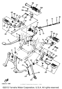 XS400SJ Подножки