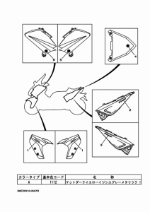 XP500A グラフイツク & エンブレム