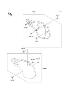 KX500 Боковые обтекатели