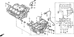 CBR900RR Картер двигателя