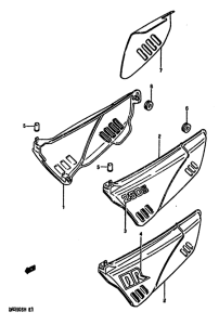 DR250 Обтекатель задний