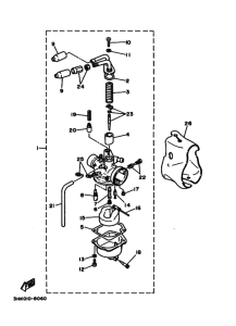 SH50ES ｷﾔﾌﾞﾚﾀ