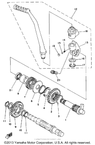 IT125G Кик стартер