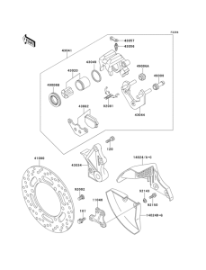  Задний суппорт