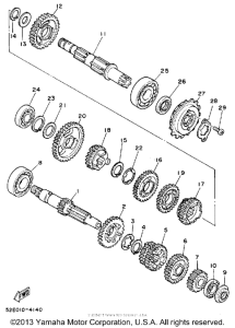XT350U Трансмиссия