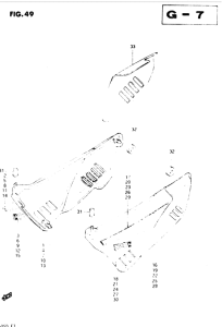 DR250 Обтекатель задний