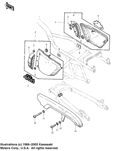 KZ400 Крышка боковая / защита цепи