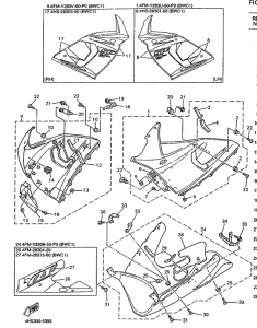 YZF750SP Обтекатель 2