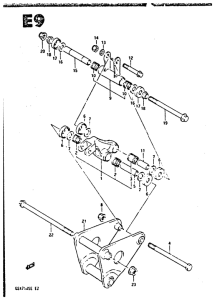 GSX750 Cushion lever