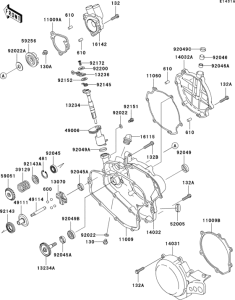  Engine cover(s)(1 / 2)(kx85-a4 / b4)