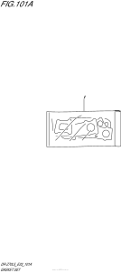 DR-Z70 Набор прокладок