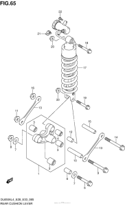 DL650 (ABS) Rear Cushion Lever (Dl650Al4 E28)