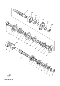  Трансмиссия