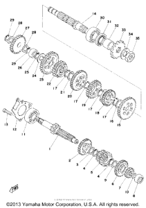 MX125C Трансмиссия